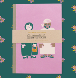 Little majlis