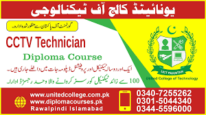 Diploma course for CCTV technicians in Pakistan, focusing on installation and maintenance of surveillance systems.