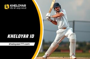 kheloyar ID