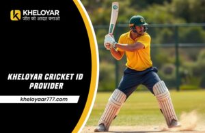 kheloyar cricket ID provider