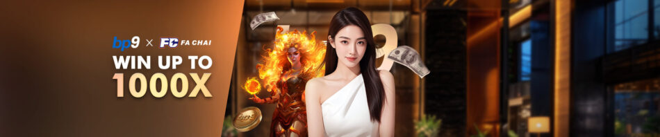 bp9 singapore official site