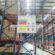 Warehouse Pallet Rack Manufacturers providing heavy-duty storage solutions for industrial warehouses.