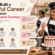 Best Ways to Build a Successful Career Through Professional Baking and Patisserie Courses