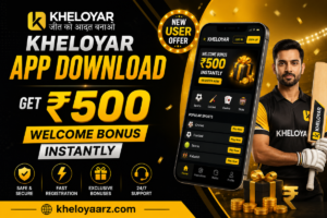 Kheloyar App Download