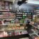 Vape and Smoke Shop