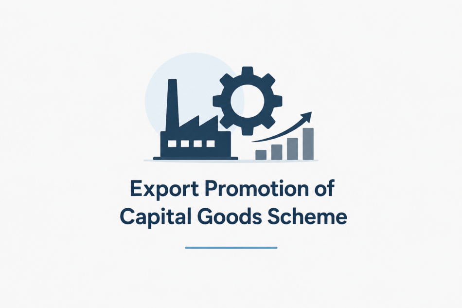 Export Promotion of Capital Goods Scheme