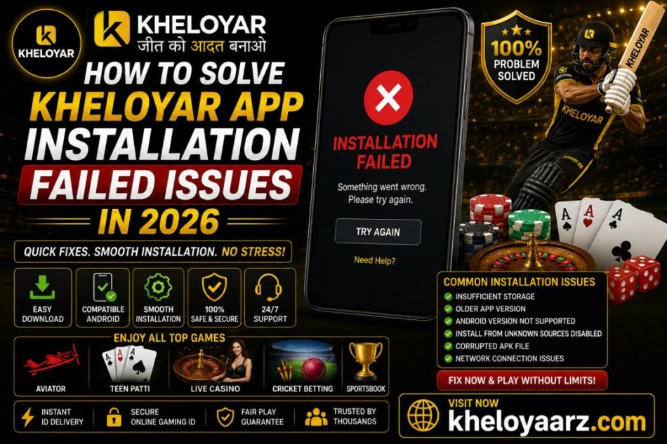 kheloyar app