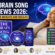 The Brain Song