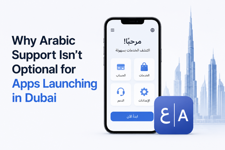 arabic mobile app development