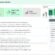 Machine Control System Market