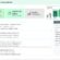 5G Fixed Wireless Access Market