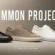 Common Projects