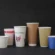 Affordable Disposable Paper Cups For Offices And Home Events