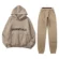 Essentials Tracksuit