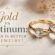 Gold vs Platinum Jewelry Comparison