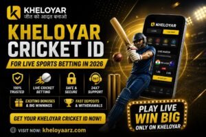 Kheloyar Cricket ID