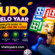 ludo khelo yaar