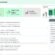 Active Optical Cable Market