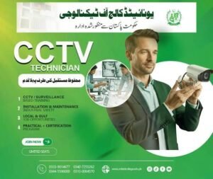 CCTV Training