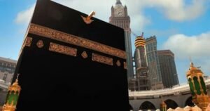Umrah trip