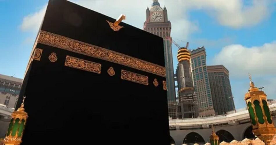 Umrah trip