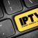 IPTV essai gratuit France