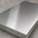 Duplex Steel Sheet