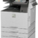office copier price