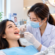 dentist near west coast