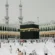 best-umrah-travel-agency-birmingham