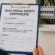 electrical testing and certification