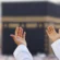 ramadan-umrah-packages-from-birmingham