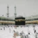 ramadan-umrah-packages-from-uk