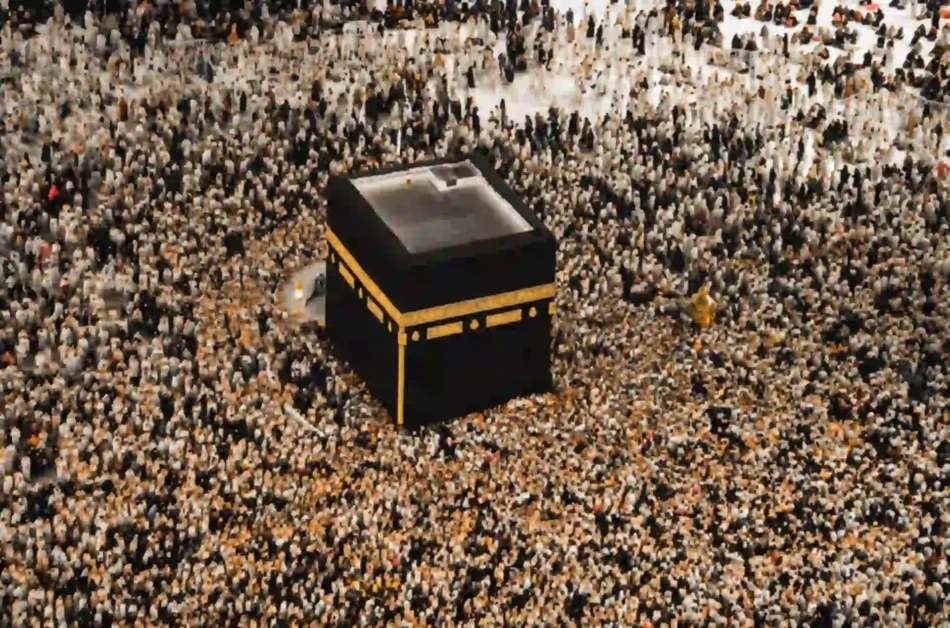 umrah-packages-from-uk