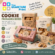 packaging boxes for cookies